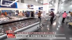 能够“肉丸”或“牛肉猪肉丸”做为食