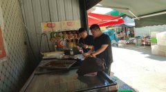 <b>准检测苯甲酸、黄曲霉毒素等目标</b>