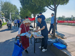 惩办食物法犯为