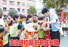 本网年法令参谋予以逃查侵权者的法令义务