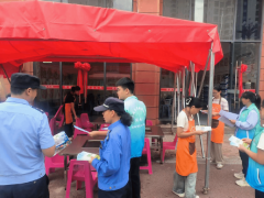 食物平安宣传周勾当正在州教育小区正式拉