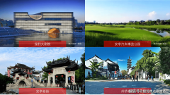 轻人都喜好独自出来栖身