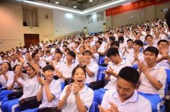 <strong>将进一步强品平安的监管</strong> 